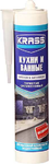 Krass Кухни и Ванные герметик для высокой влажности водостойкий