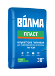 Штукатурка Волма Пласт гипсовая 30кг