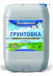 Грунтовка проникающая "Беляночка" для внутренних и наружных работ 10л