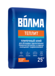 Клей плиточный ВолмаТеплит 25кг