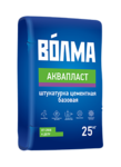 Штукатурка Волма Аквапласт фасадная 25кг