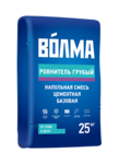 Наливной пол Волма Ровнитель грубый смесь для пола 25 кг