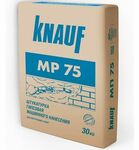 Штукатурка Кнауф МП 75  гипсовая 30кг