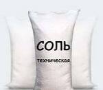 Противогололедный реагент (соль техническая) 40 кг
