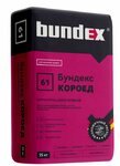 Штукатурка декоративная Бундекс Короед 2мм/3мм