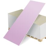 ГКЛО Кнауф (Огнестойкий) 1200х2500х0125