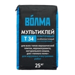 Клей Волма Мультиклей 25кг