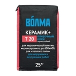 Клей Волма Керамик плюс 25кг