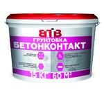 Грунтовка Бетон Контакт ВТВ 4кг